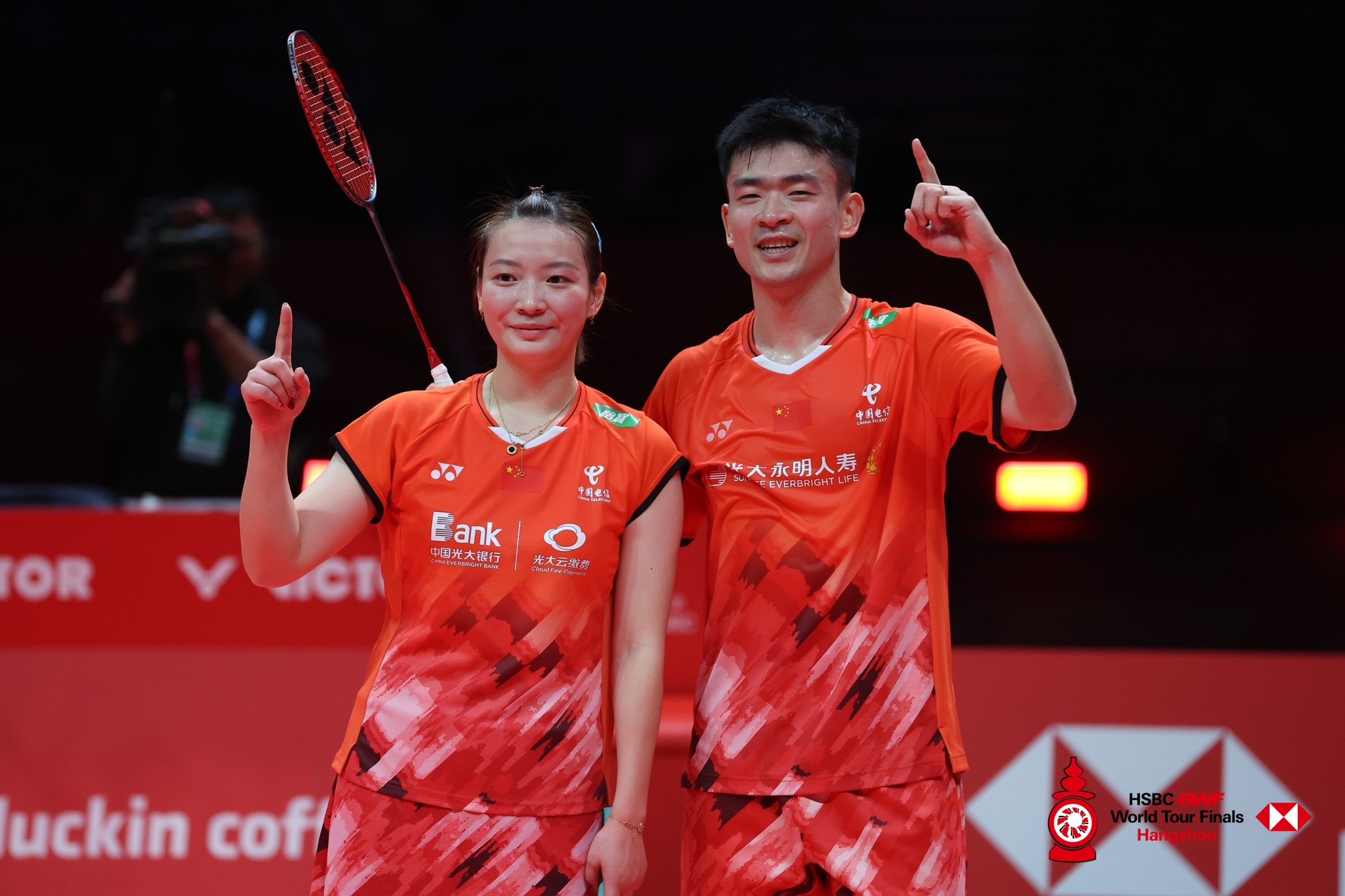 开云体育下载-日本队险胜马来西亚队，郑思维高光表现